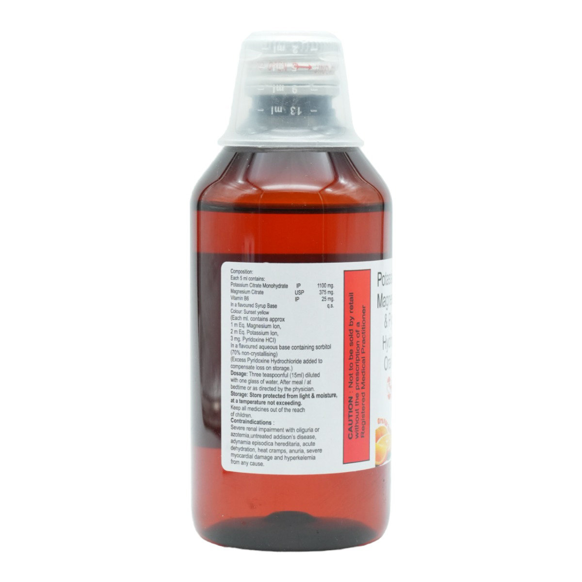 K-B6 Sugar Free Orange Flavour Solution 200 ml, Pack of 1 K-B6 Sugar Free Orange Flavour Solution 200 ml, Pack of 1