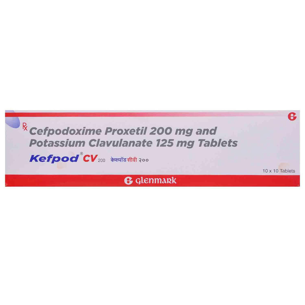 Buy Kefpod CV 200 Tablet 10's Online