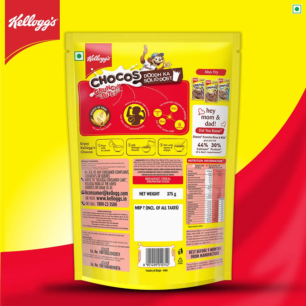 Kellogs Chocos Crunchy Bites, 375 gm, Pack of 1 Kellogs Chocos Crunchy Bites, 375 gm, Pack of 1