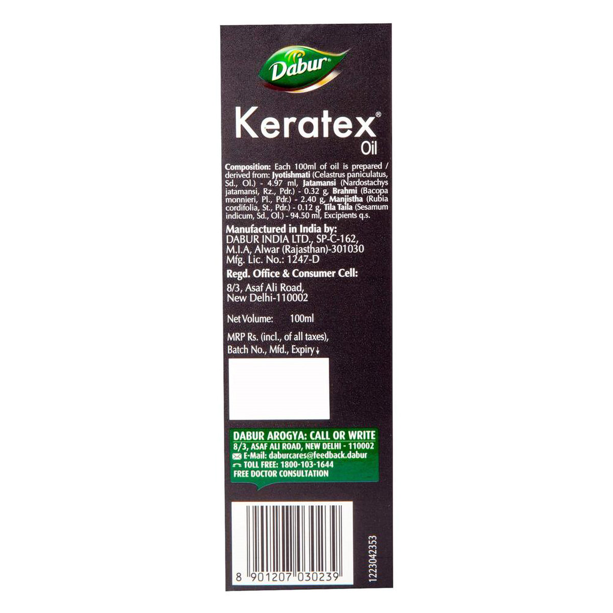 Dabur Keratex Ayurvedic Medicinal Oil, 100 ml, Pack of 1 Dabur Keratex Ayurvedic Medicinal Oil, 100 ml, Pack of 1
