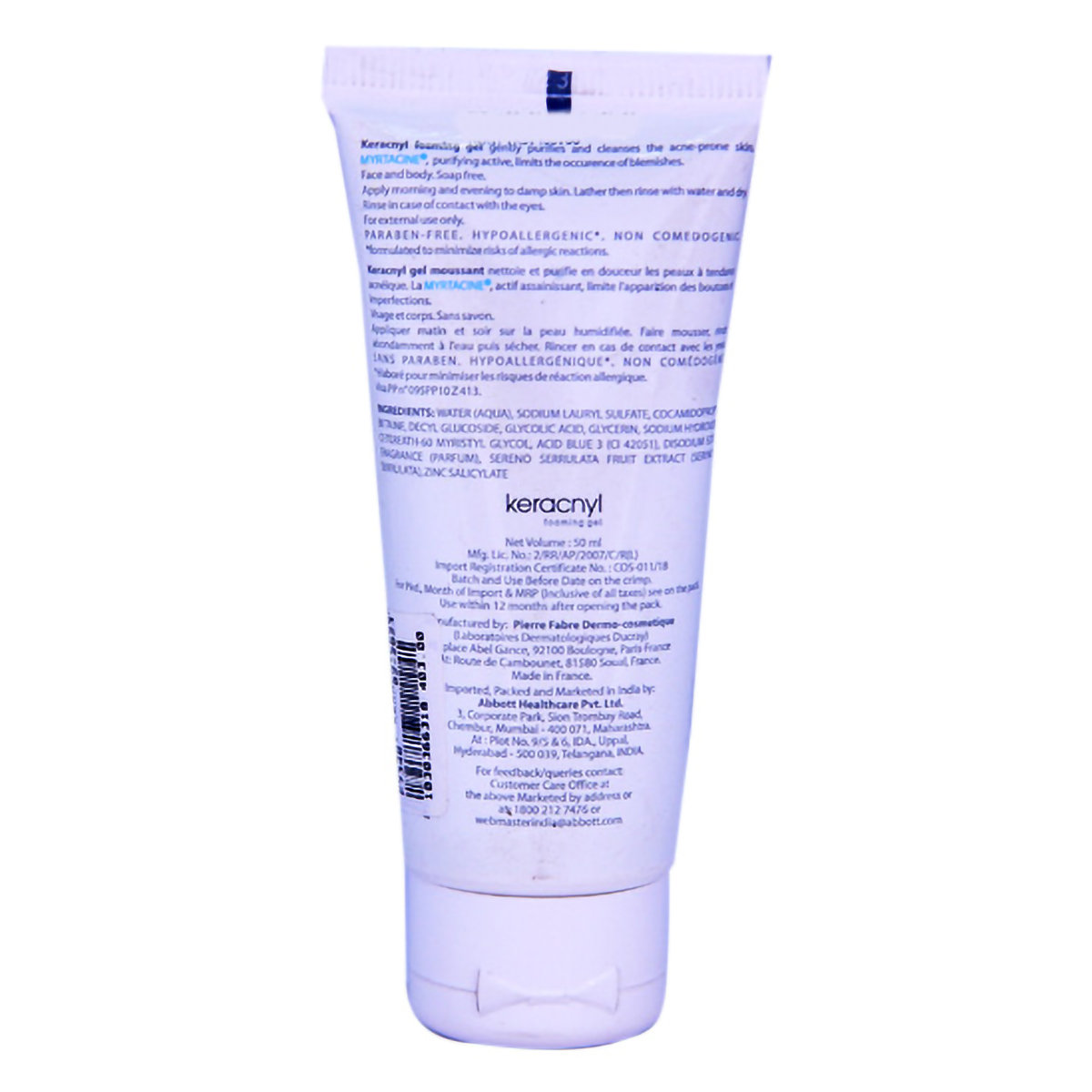 Ducray Keracnyl Foaming Gel 50 ml | Gently Purifies & Cleanses | For Face & Body | For Acne Prone Skin, Pack of 1 Ducray Keracnyl Foaming Gel 50 ml | Gently Purifies & Cleanses | For Face & Body | For Acne Prone Skin, Pack of 1