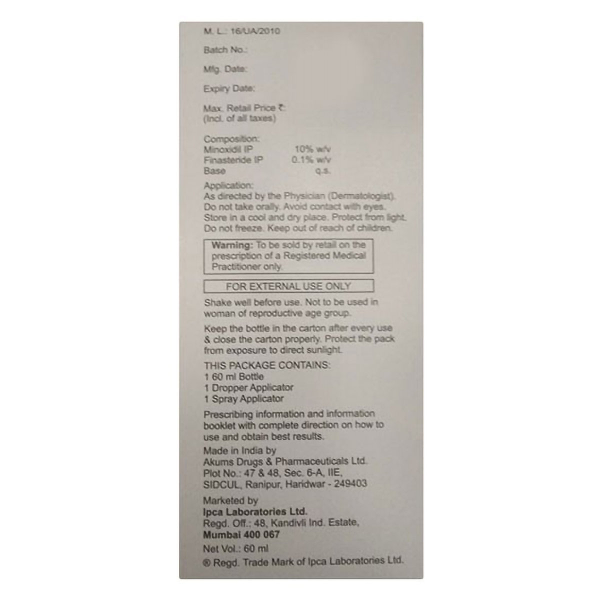 Kera-Fm 10% Topical Solution 60 ml, Pack of 1 Solution Kera-Fm 10% Topical Solution 60 ml, Pack of 1 Solution