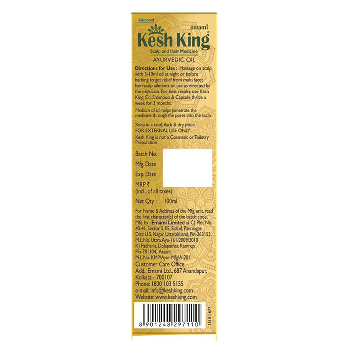 Kesh King Ayurvedic Scalp and Hair Medicine Ayurvedic Oil, 100 ml, Pack of 1 Kesh King Ayurvedic Scalp and Hair Medicine Ayurvedic Oil, 100 ml, Pack of 1
