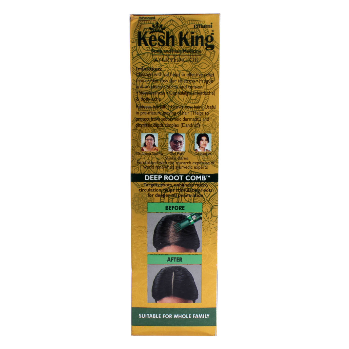Kesh King Advanced Hair Oil, 100 ml, Pack of 1 Kesh King Advanced Hair Oil, 100 ml, Pack of 1