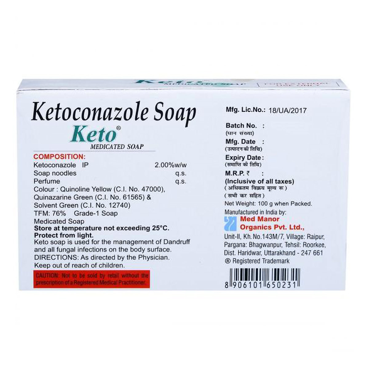 Keto Soap 100 gm | Ketoconazole | Medicated Soap | For Dandruff & Fungal Skin Infection, Pack of 1 SOAP Keto Soap 100 gm | Ketoconazole | Medicated Soap | For Dandruff & Fungal Skin Infection, Pack of 1 SOAP