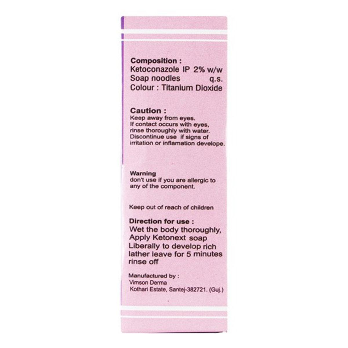 Ketonext Soap 75 gm | Ketoconazole | Medicated Soap | Mild Cleanser | Prevent Dandruff & Flaking | For Fungal Infection, Pack of 1 Ketonext Soap 75 gm | Ketoconazole | Medicated Soap | Mild Cleanser | Prevent Dandruff & Flaking | For Fungal Infection, Pack of 1