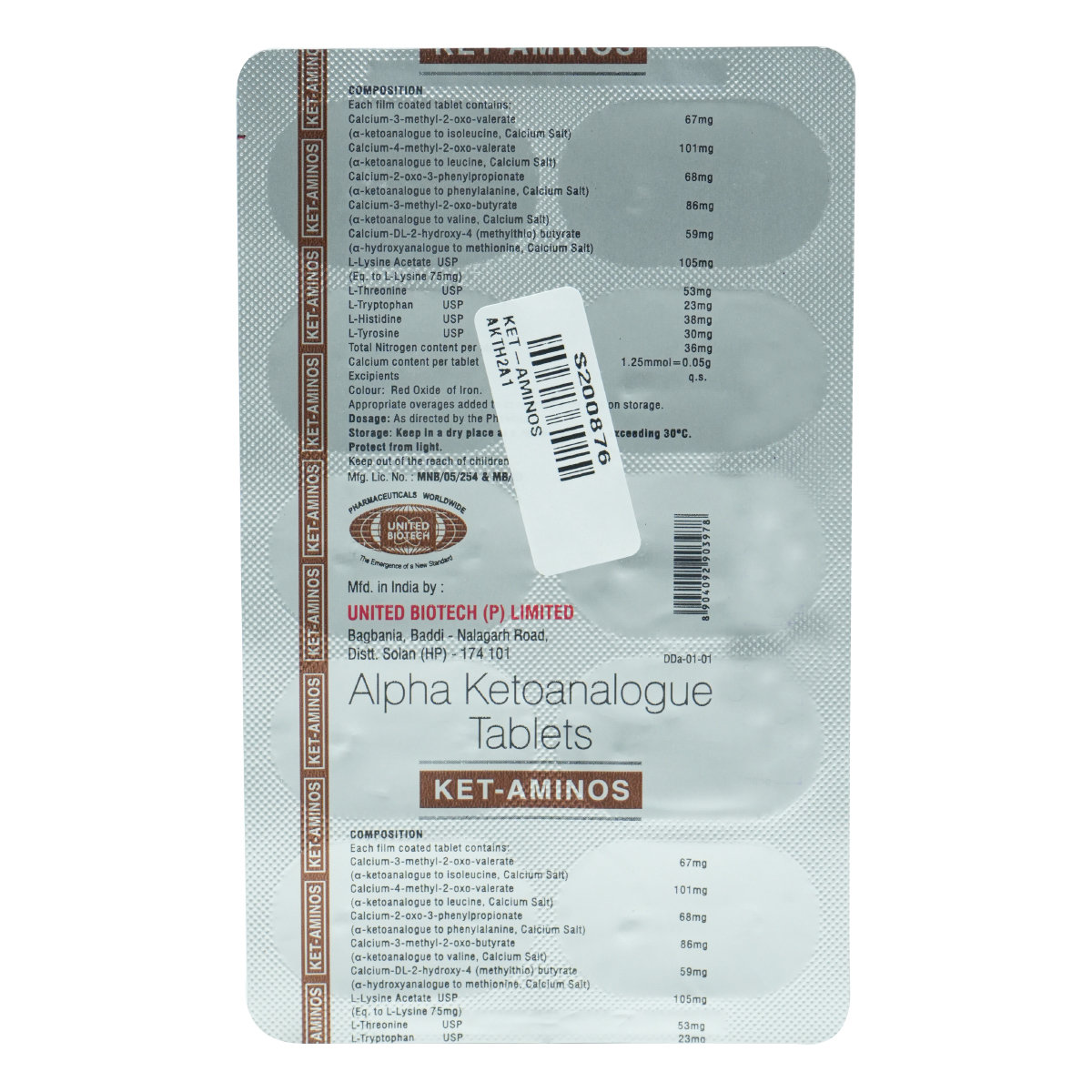 Ket-Aminos Tablet 10's, Pack of 10 TabletS Ket-Aminos Tablet 10's, Pack of 10 TabletS