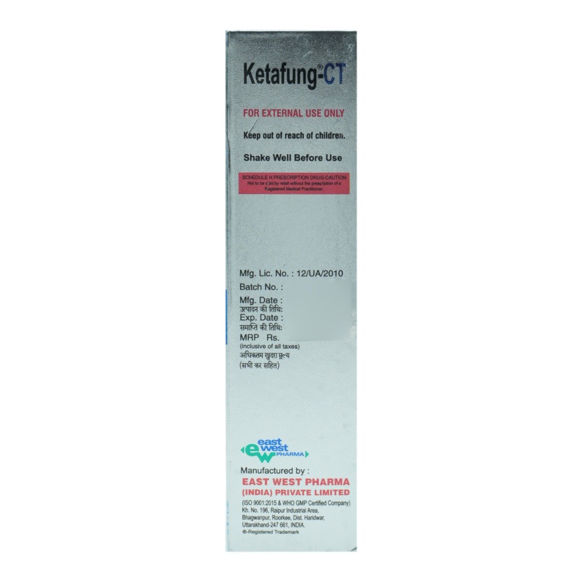 Ketafung-CT Lotion 90 ml, Pack of 1 LOTION Ketafung-CT Lotion 90 ml, Pack of 1 LOTION