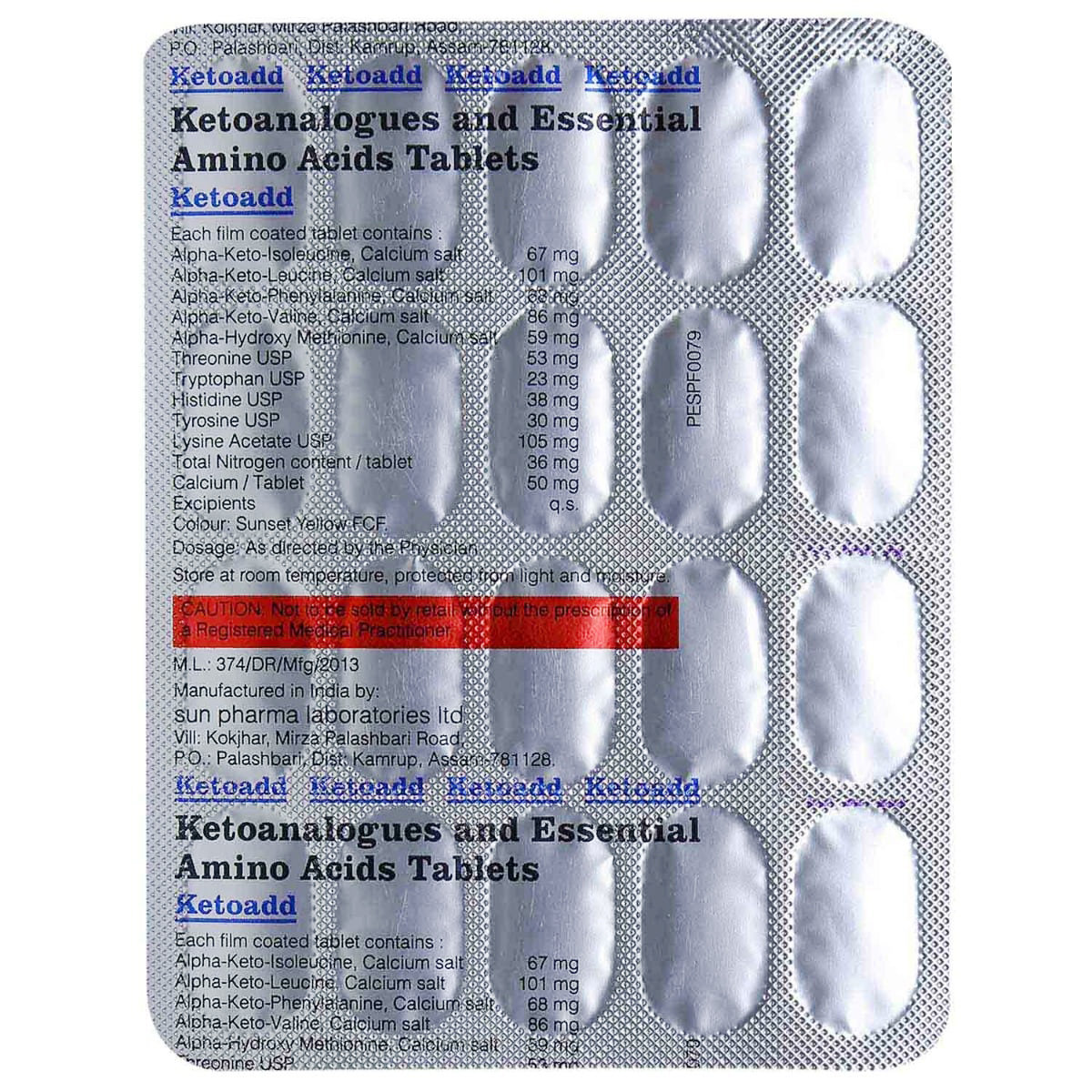 Ketoadd Tablet 20's, Pack of 20 TABLETS Ketoadd Tablet 20's, Pack of 20 TABLETS