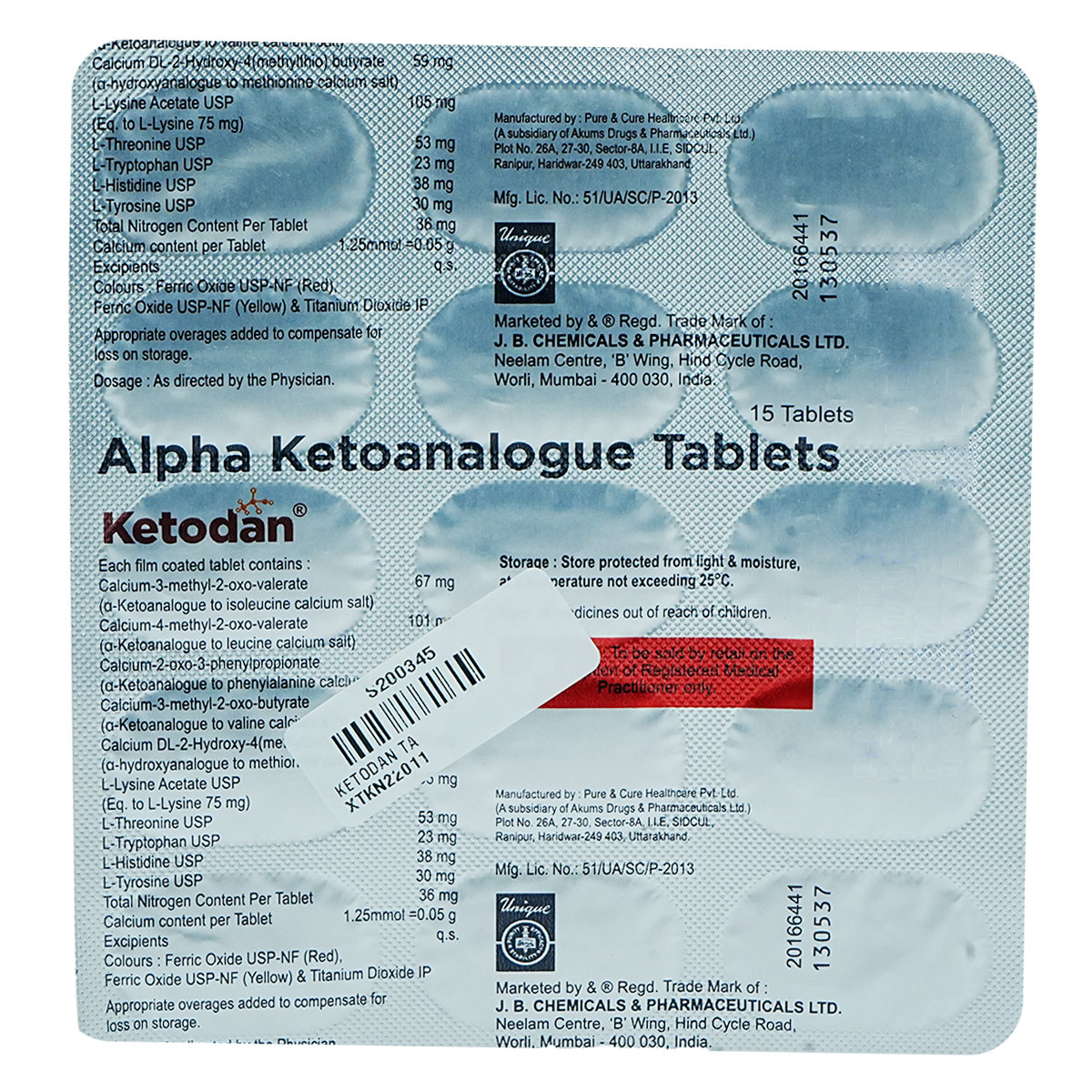 Ketodan Tablet 15's, Pack of 15 TABLETS Ketodan Tablet 15's, Pack of 15 TABLETS