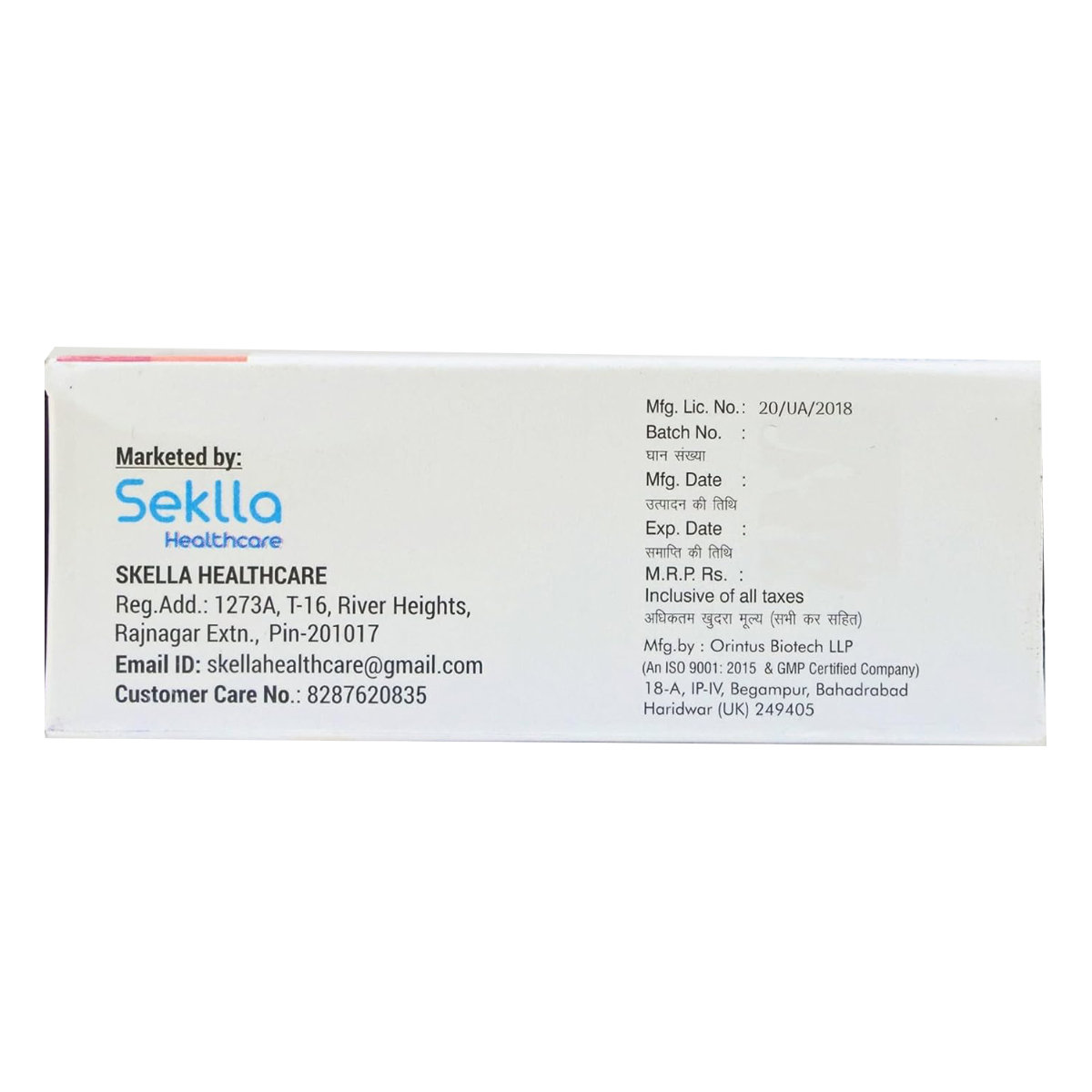 Ketokar Soap 75 gm, Pack of 1 SOAP Ketokar Soap 75 gm, Pack of 1 SOAP