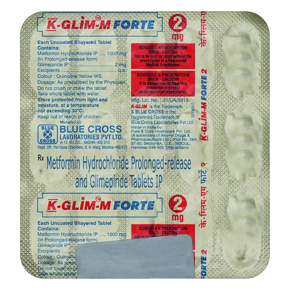 K-Glim-M Forte 2 mg Tablet 15's, Pack of 15 TabletS K-Glim-M Forte 2 mg Tablet 15's, Pack of 15 TabletS