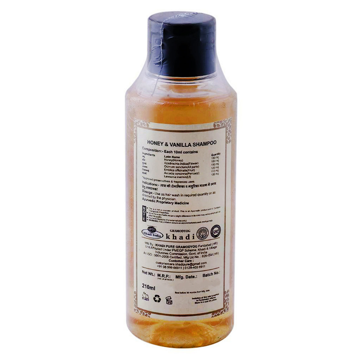 Khadi Vanilla & Honey Herbal Shampoo, 210 ml, Pack of 1 Khadi Vanilla & Honey Herbal Shampoo, 210 ml, Pack of 1