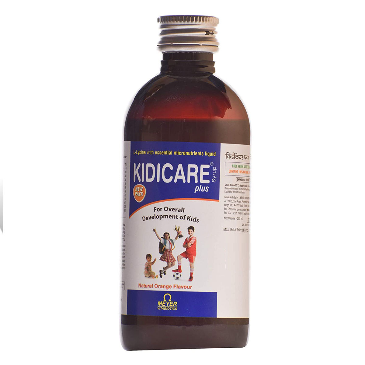 Buy Kidicare Plus Orange Syrup 200 ml Online