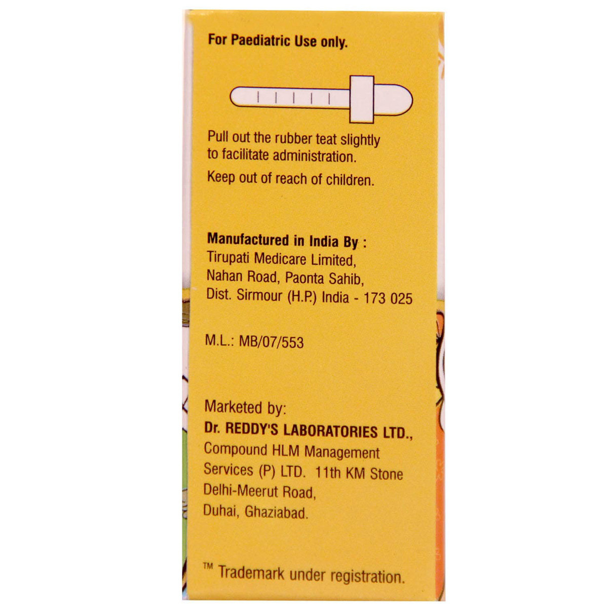 Kidrich-D3 800 IU/ml Nano Drops 15 ml, Pack of 1 Kidrich-D3 800 IU/ml Nano Drops 15 ml, Pack of 1