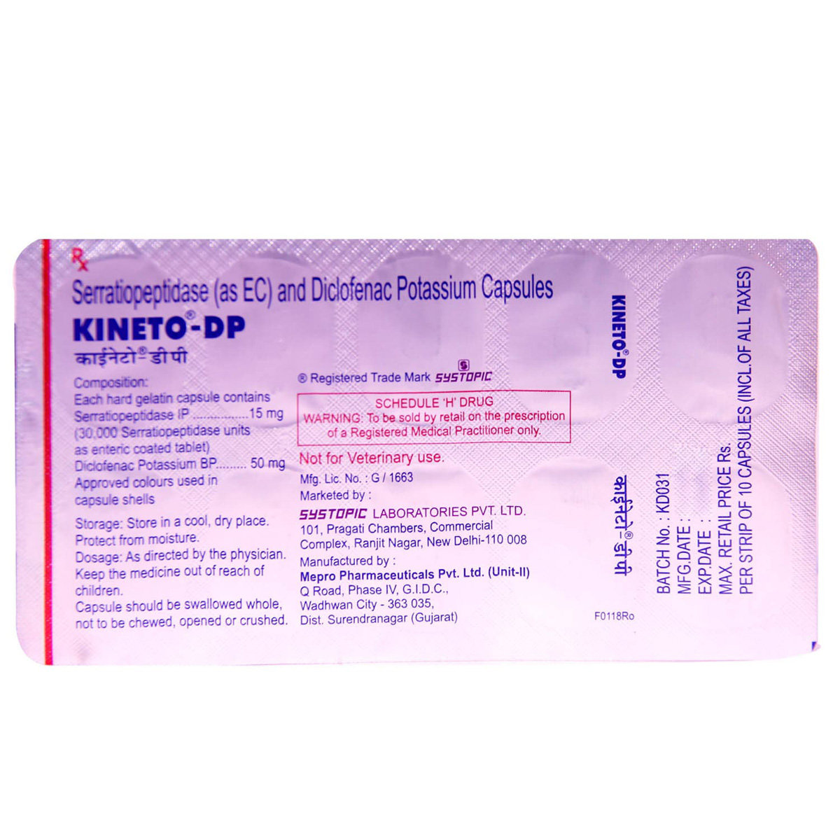 Kineto-DP Capsule 10's, Pack of 10 CAPSULES Kineto-DP Capsule 10's, Pack of 10 CAPSULES