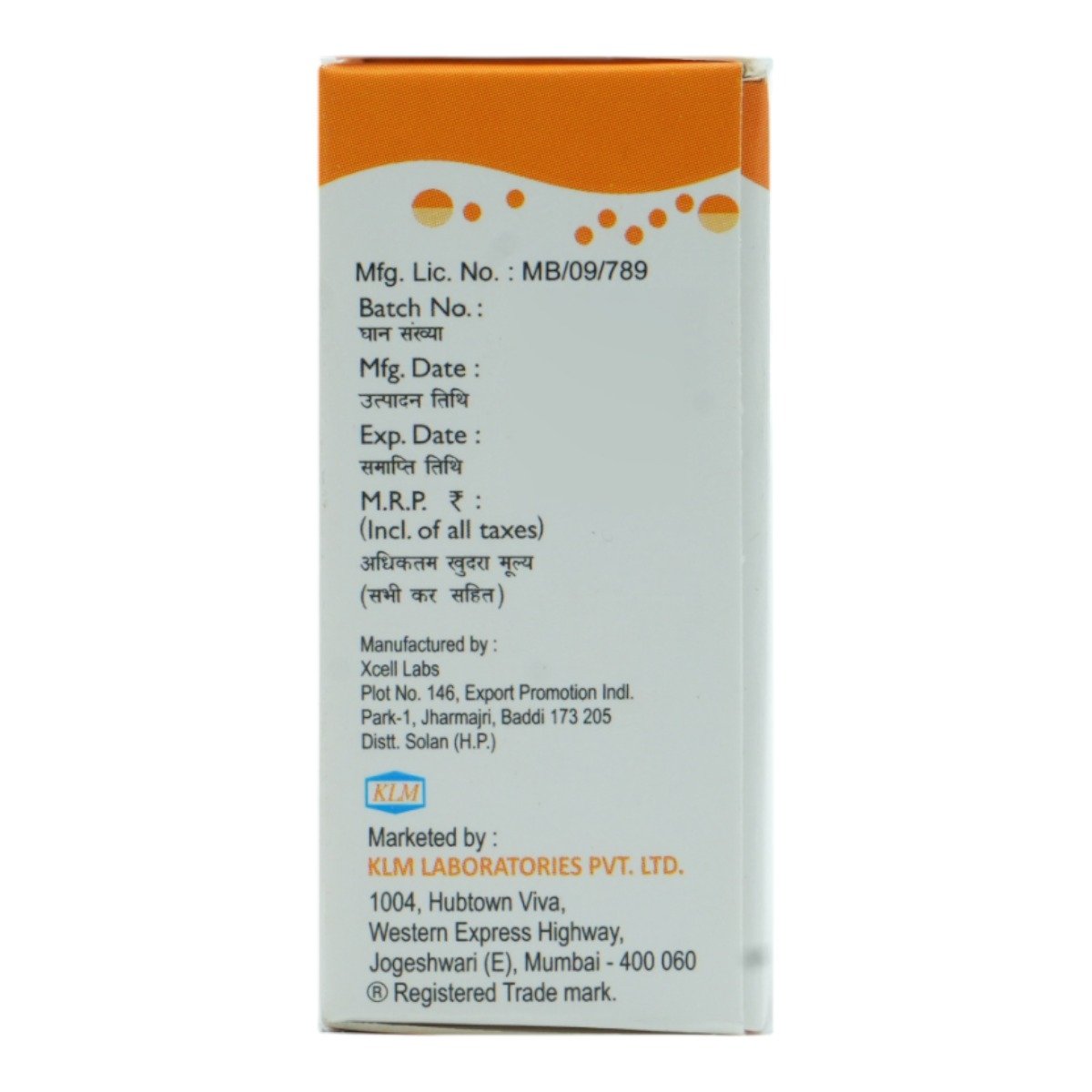 Klm-D3 Nano Drops 15 ml, Pack of 1 Klm-D3 Nano Drops 15 ml, Pack of 1