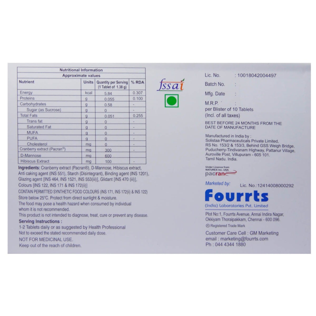 K Mac UTI Tablet 10's, Pack of 10 TabletS K Mac UTI Tablet 10's, Pack of 10 TabletS