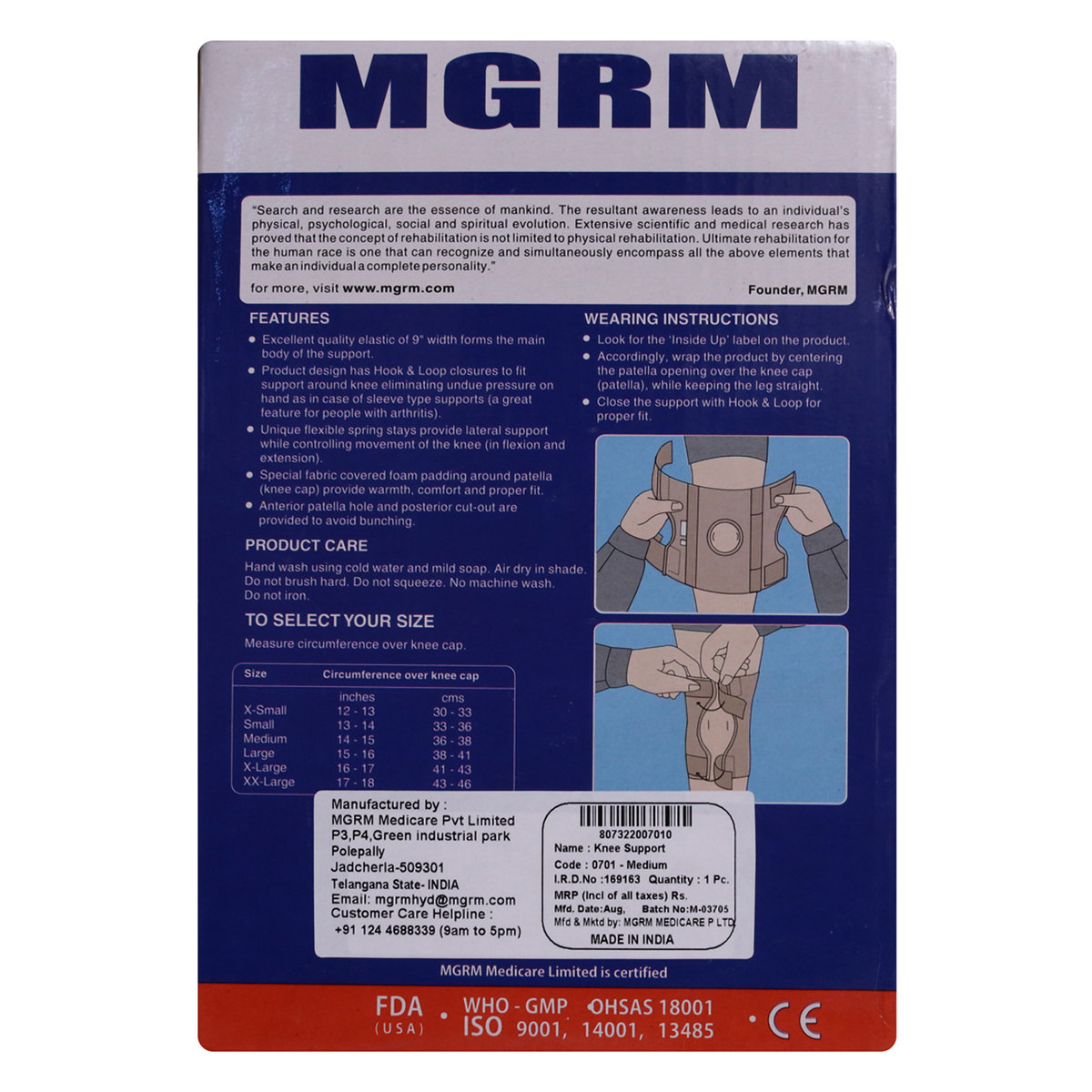 MGRM Knee Support Medium 0701, 1 Count, Pack of 1 MGRM Knee Support Medium 0701, 1 Count, Pack of 1
