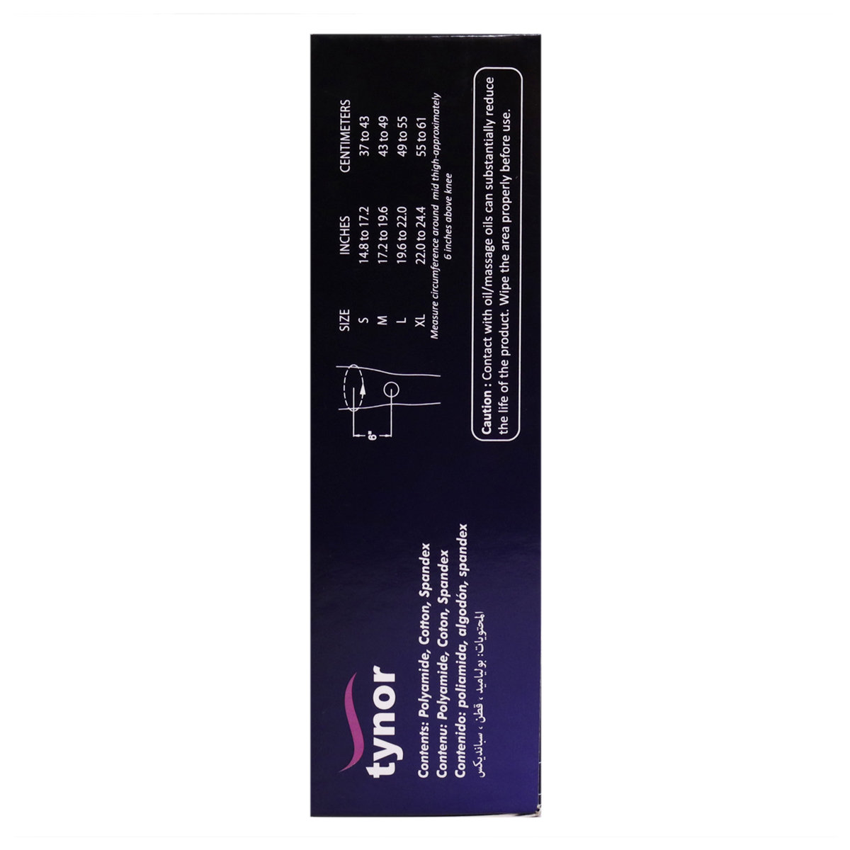 Tynor Knee Cap Comfeel Large, 1 Pair, Pack of 1 Tynor Knee Cap Comfeel Large, 1 Pair, Pack of 1