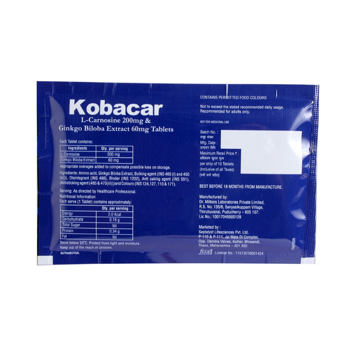 Kobacar Tablet 10's, Pack of 10 TABLETS Kobacar Tablet 10's, Pack of 10 TABLETS