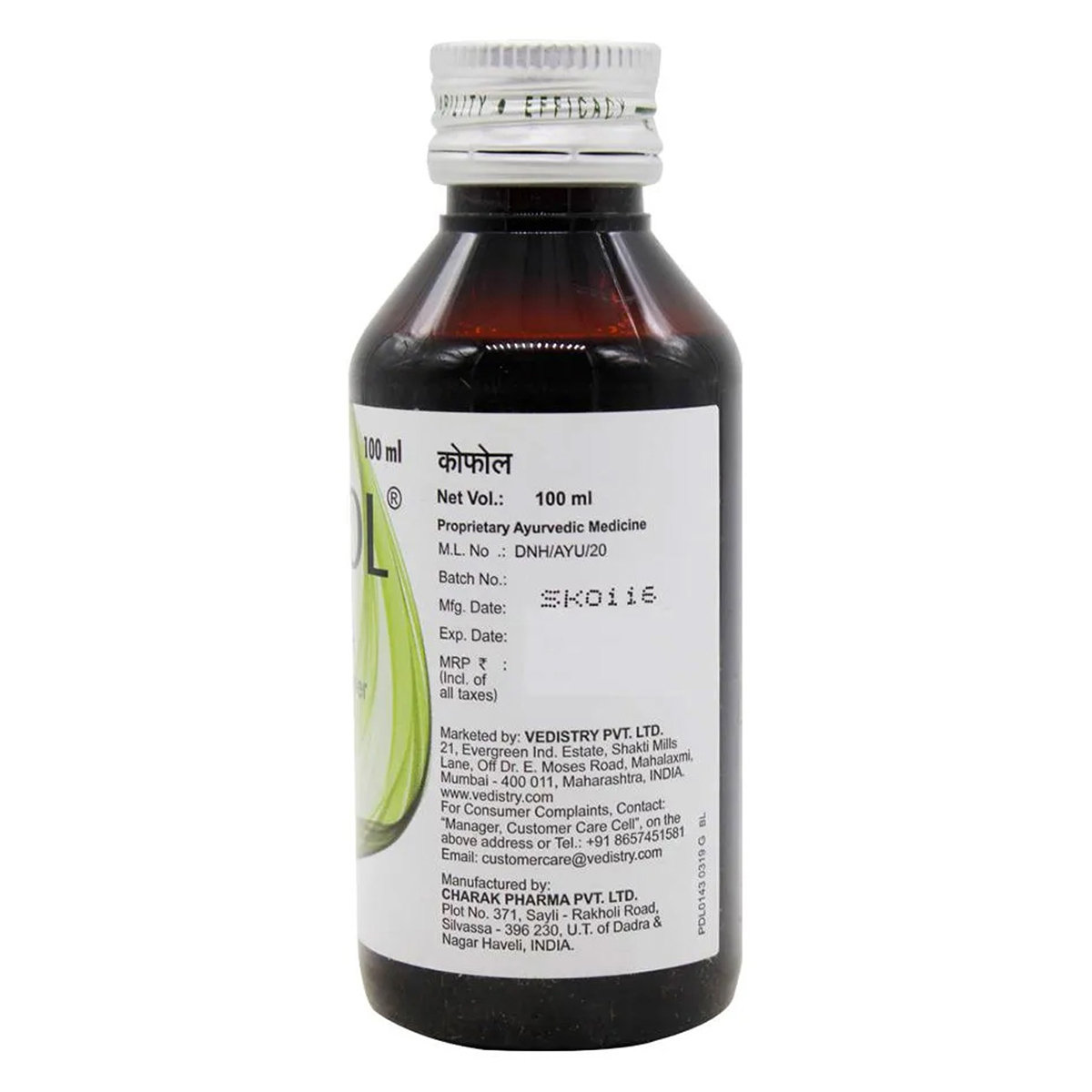 Charak Kofol Syrup, 100 ml, Pack of 1 Charak Kofol Syrup, 100 ml, Pack of 1