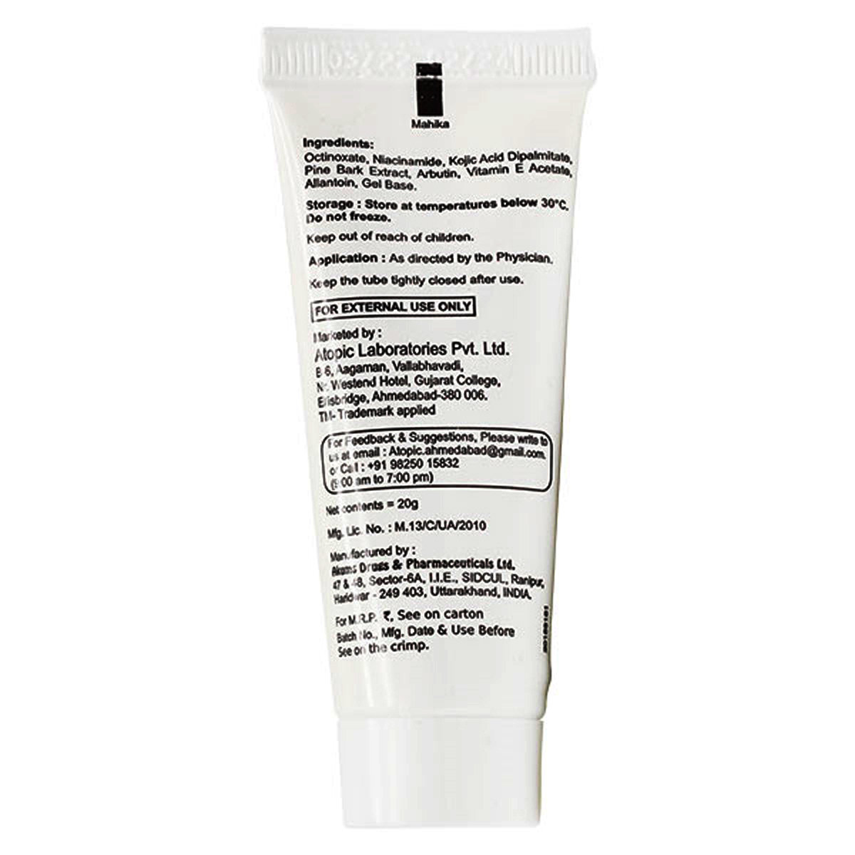 Kojipic Cream 20 gm, Pack of 1 Kojipic Cream 20 gm, Pack of 1