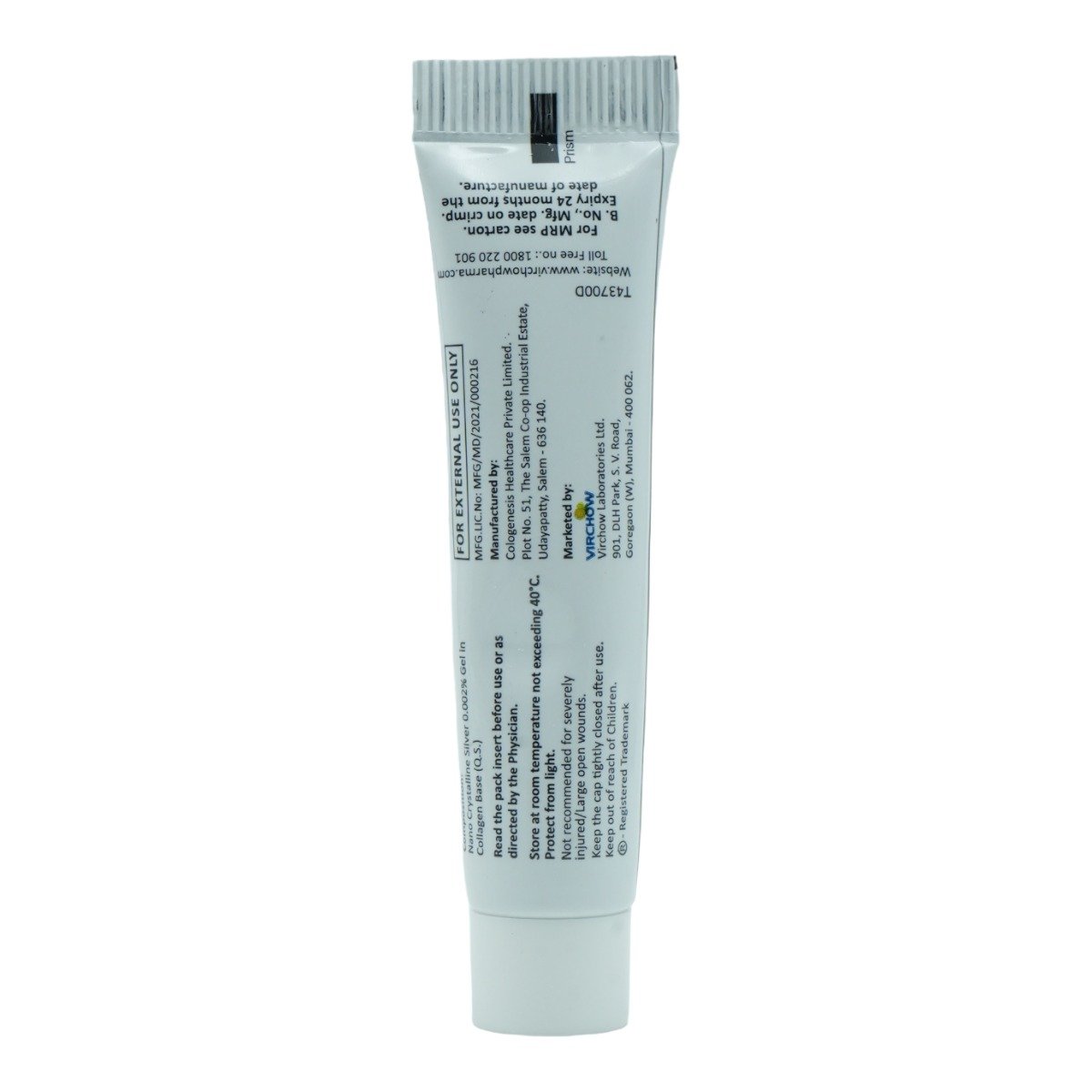 Kolasil Gel 15 gm, Pack of 1 Gel Kolasil Gel 15 gm, Pack of 1 Gel