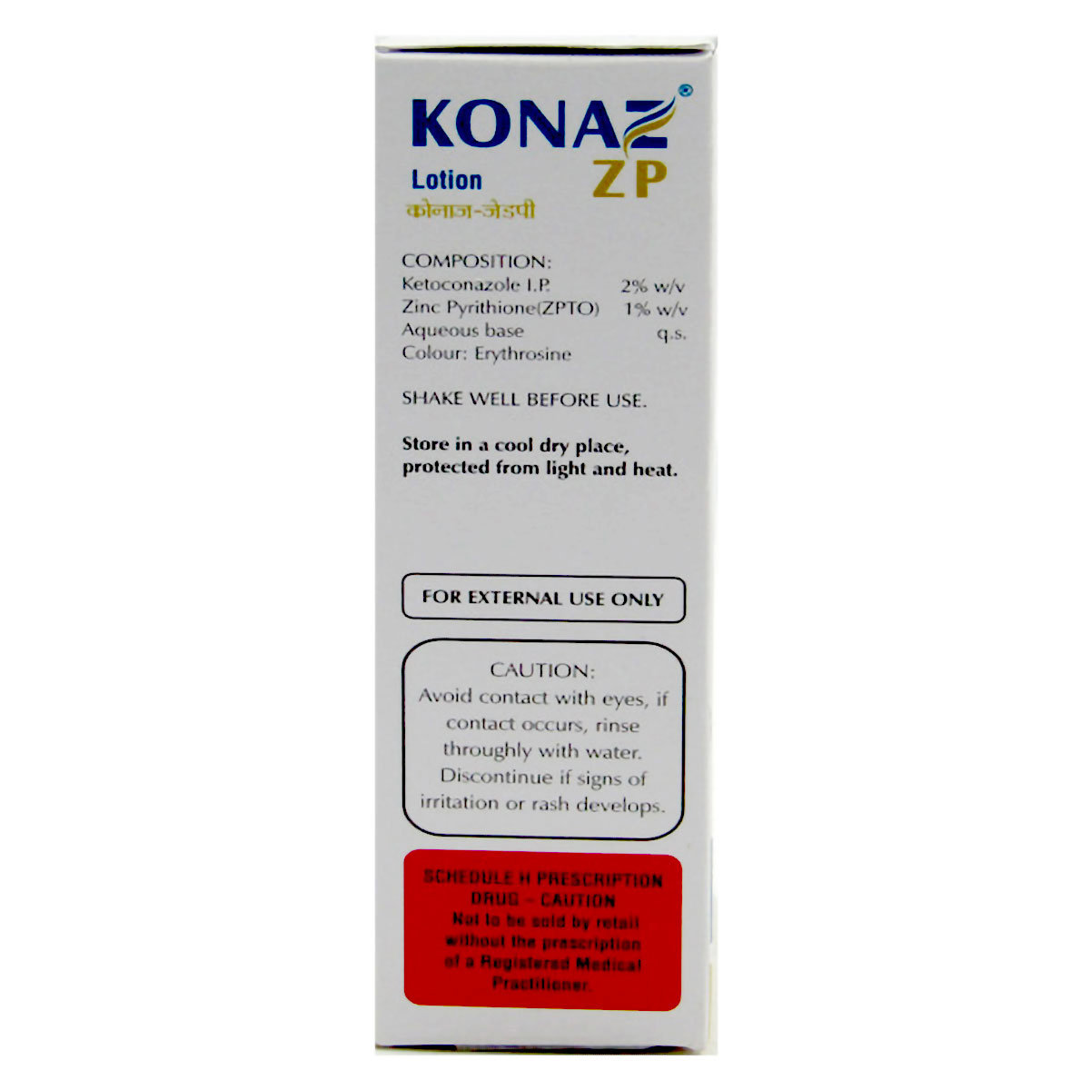 Konaz ZP Lotion 60 ml, Pack of 1 LOTION Konaz ZP Lotion 60 ml, Pack of 1 LOTION