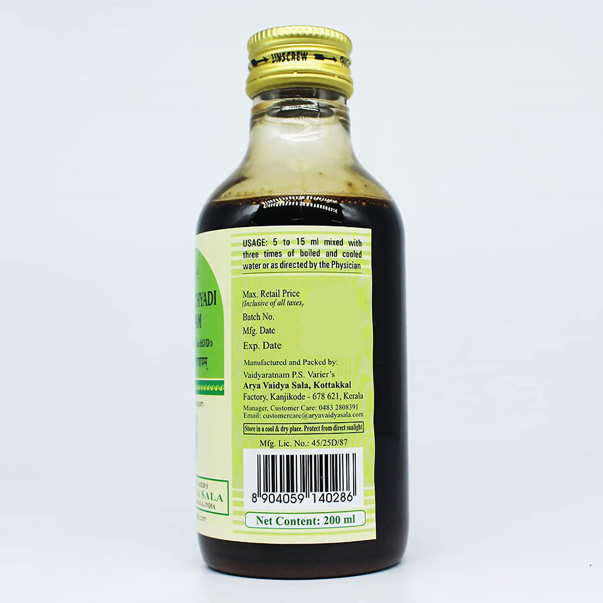 Kottakkal Ayurveda Vasaguluchyadi Kashayam, 200 ml, Pack of 1 Kottakkal Ayurveda Vasaguluchyadi Kashayam, 200 ml, Pack of 1