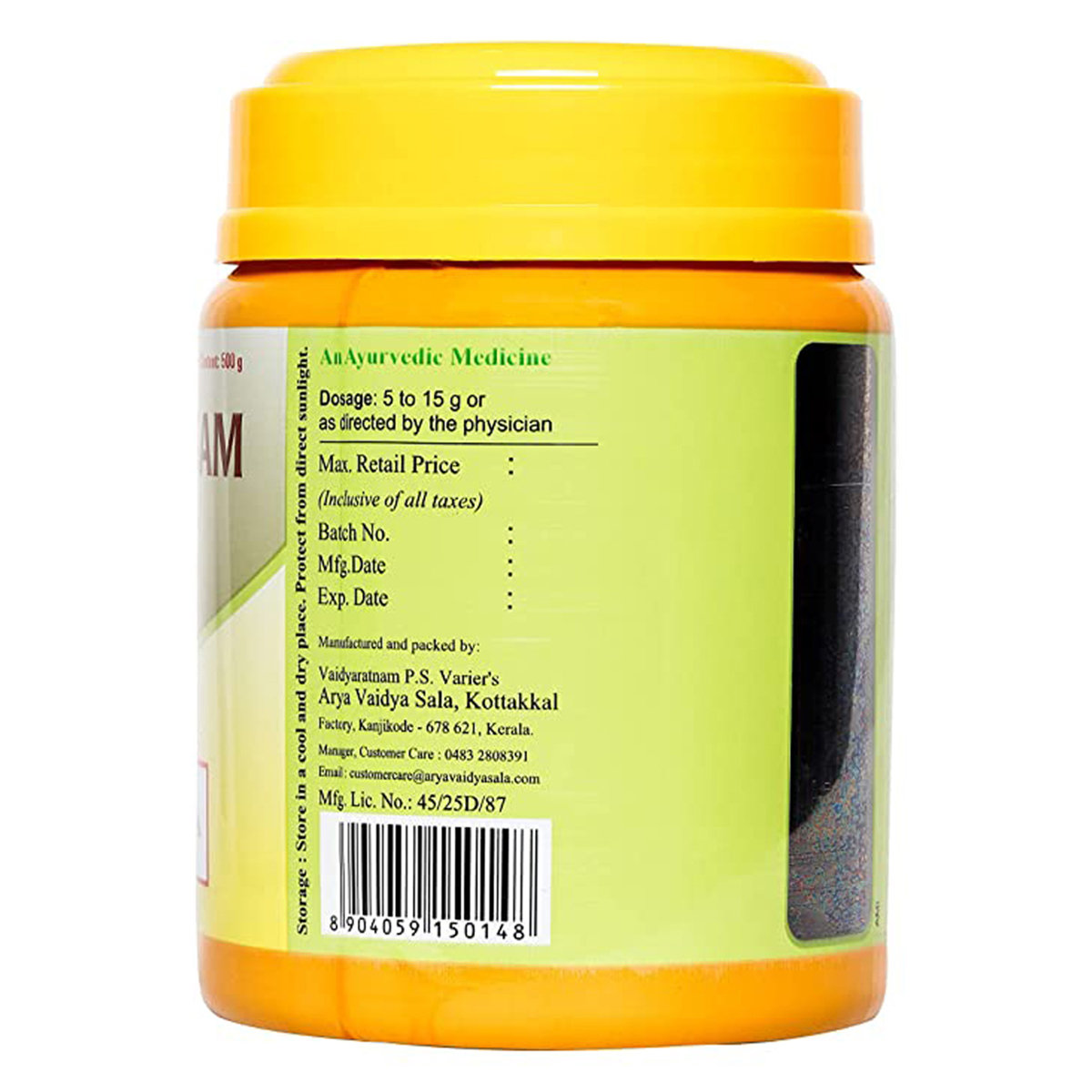 Kottakkal Ayurveda Chyavanaprasam, 500 gm, Pack of 1 Kottakkal Ayurveda Chyavanaprasam, 500 gm, Pack of 1