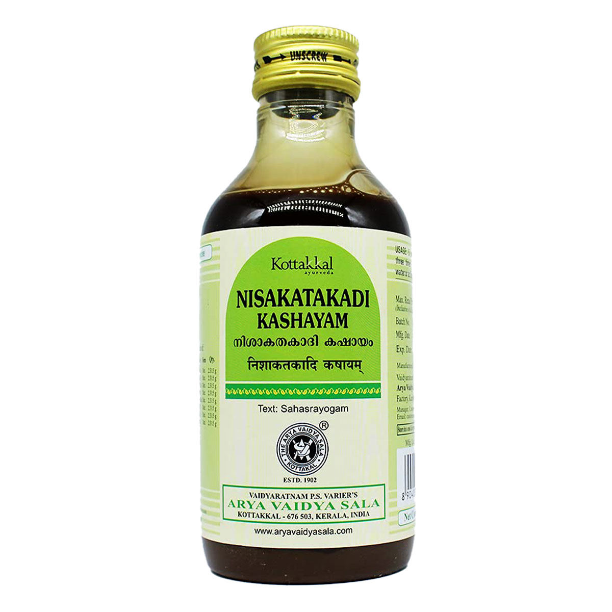 Kottakkal Ayurveda Nisakatakadi Kashayam, 200 ml, Pack of 1 Kottakkal Ayurveda Nisakatakadi Kashayam, 200 ml, Pack of 1
