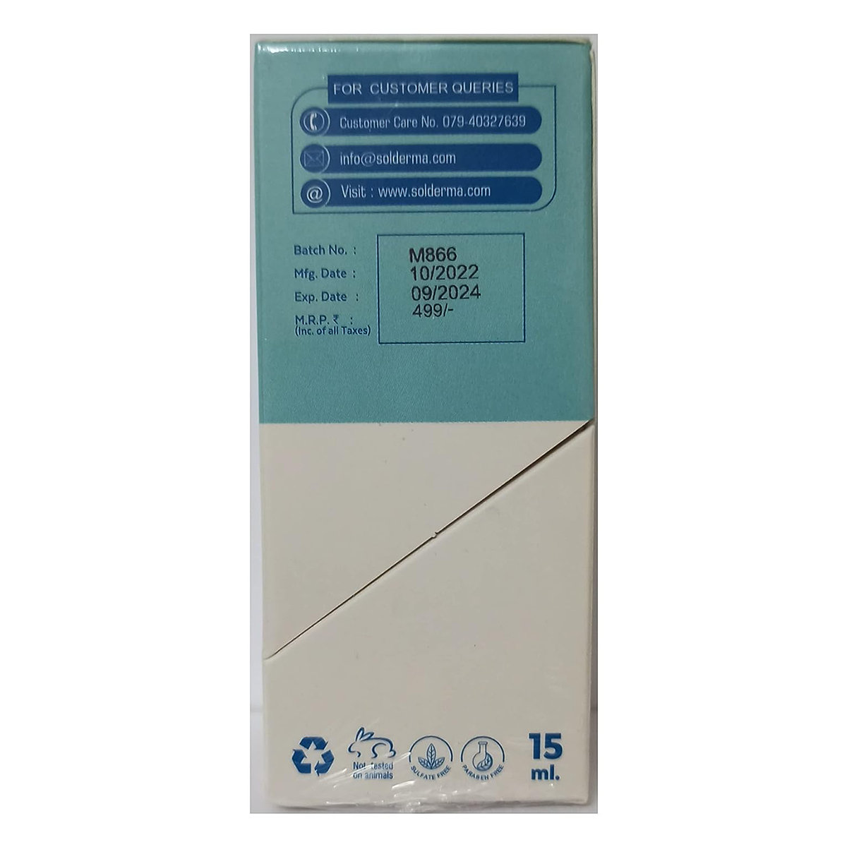 Kozisol Serum 15 ml, Pack of 1 Kozisol Serum 15 ml, Pack of 1