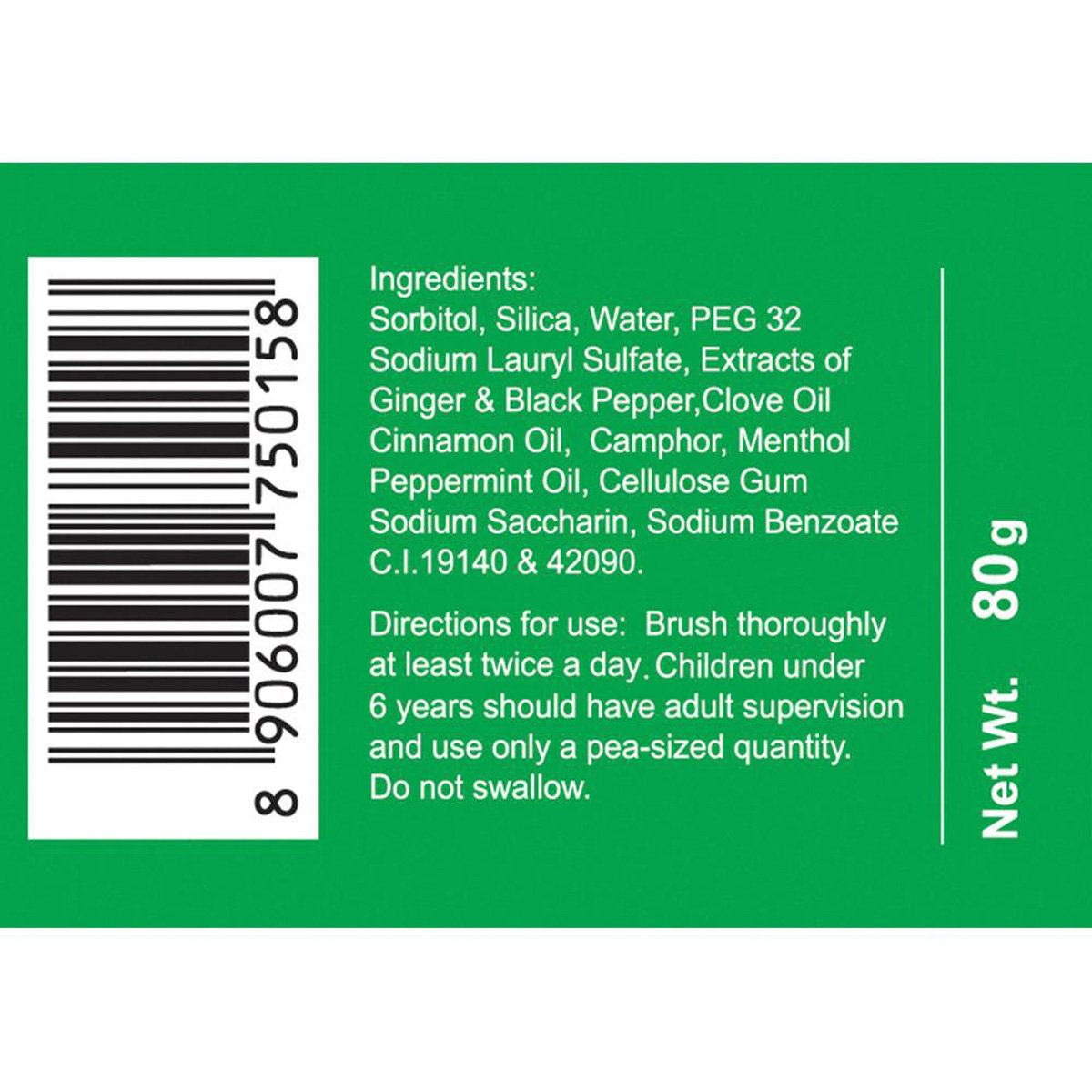 K.P. Namboodiri's Ayurvedic Gel Toothpaste, 80 gm, Pack of 1 K.P. Namboodiri's Ayurvedic Gel Toothpaste, 80 gm, Pack of 1