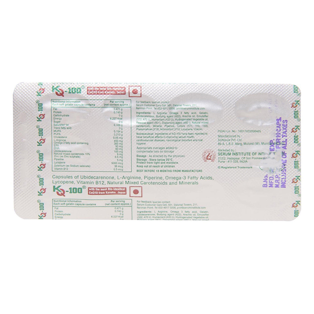 KQ-100 Capsule 10's, Pack of 10 KQ-100 Capsule 10's, Pack of 10