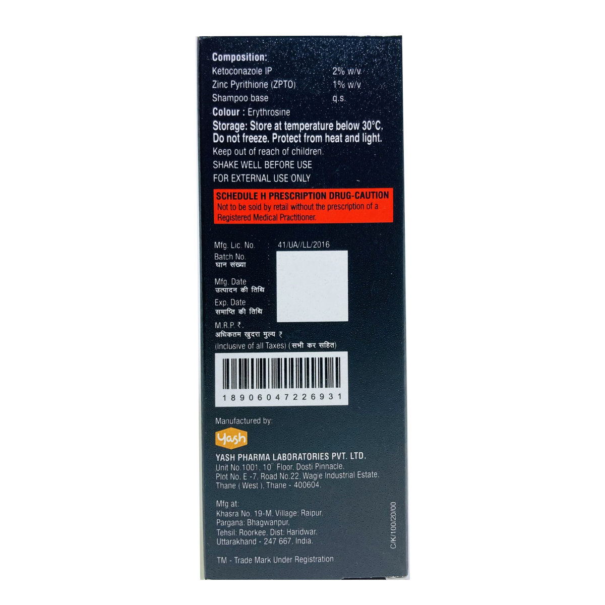 KTC Medicated Scalp Solution 100 ml, Pack of 1 SOLUTION KTC Medicated Scalp Solution 100 ml, Pack of 1 SOLUTION