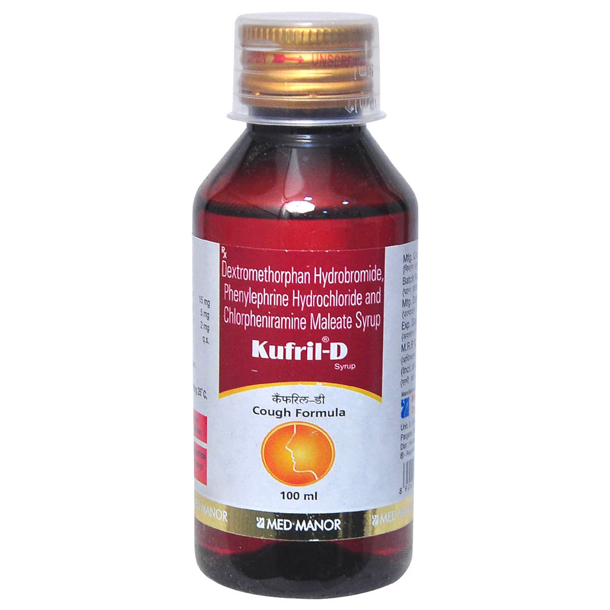 Buy Kufril-D Syrup 100 ml Online