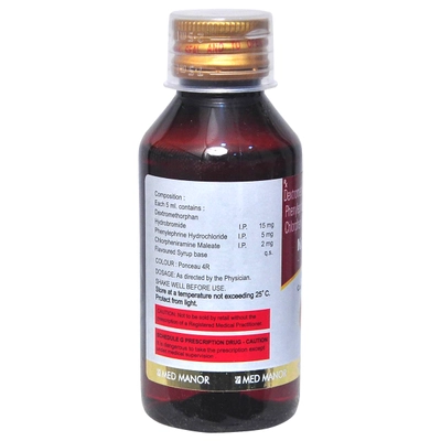 Kufril-D Syrup 100 ml, Pack of 1 Syrup