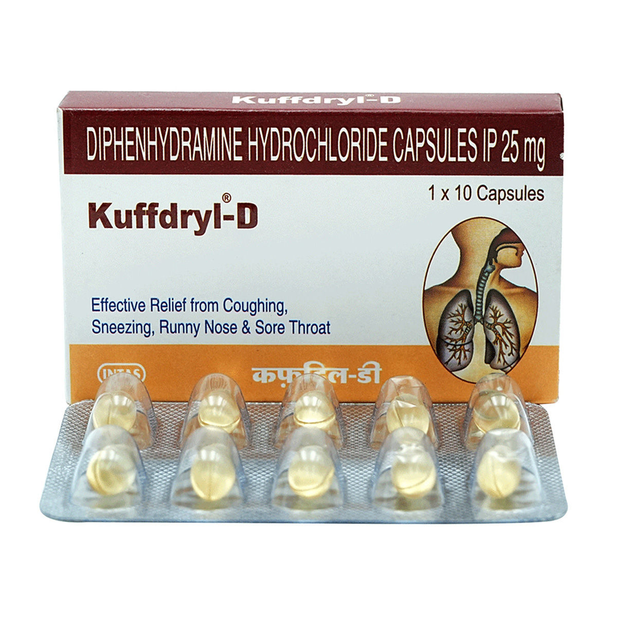 Buy Kuffdryl-D Softgel Capsule 10's Online