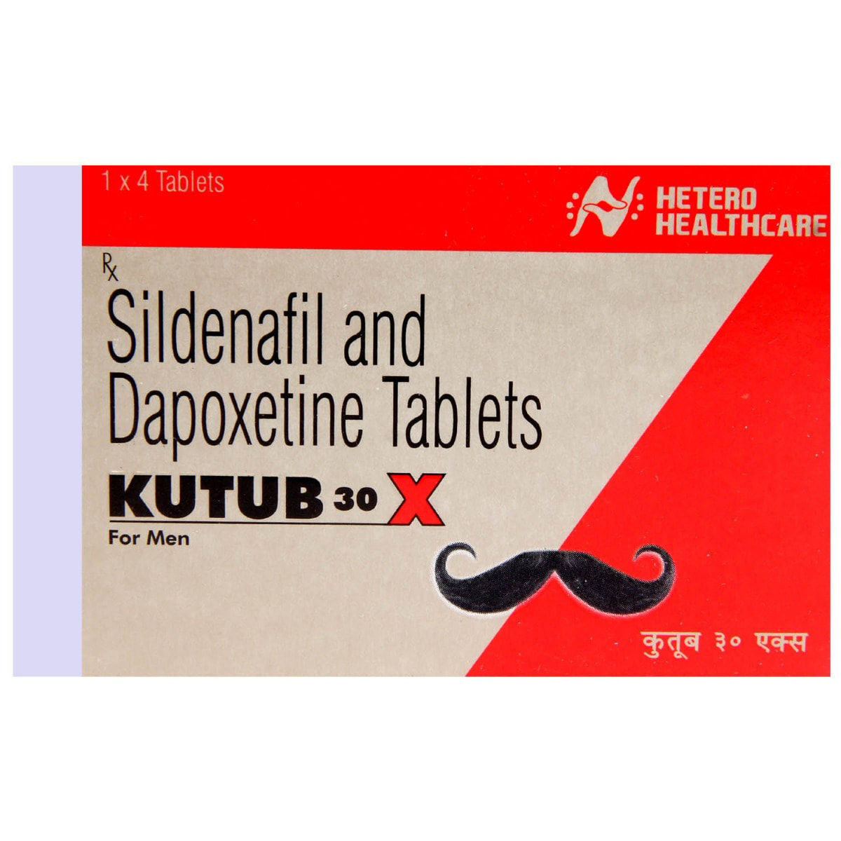 Buy Kutub 30 X Tablet 4's Online