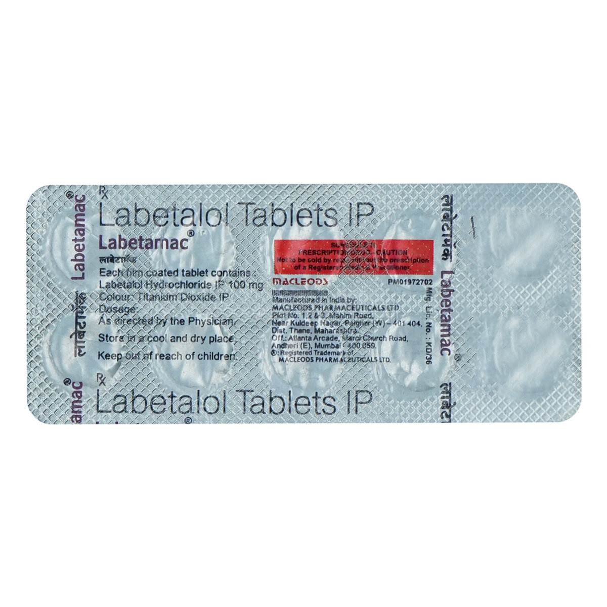 Labetamac Tablet 10's, Pack of 10 TABLETS Labetamac Tablet 10's, Pack of 10 TABLETS