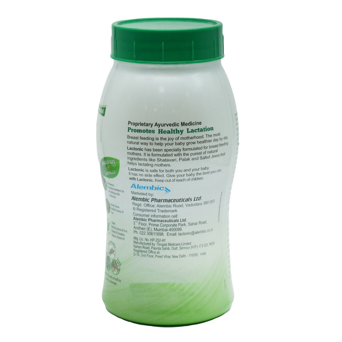 Lactonic Elaichi Granules 200 gm, Pack of 1 Lactonic Elaichi Granules 200 gm, Pack of 1