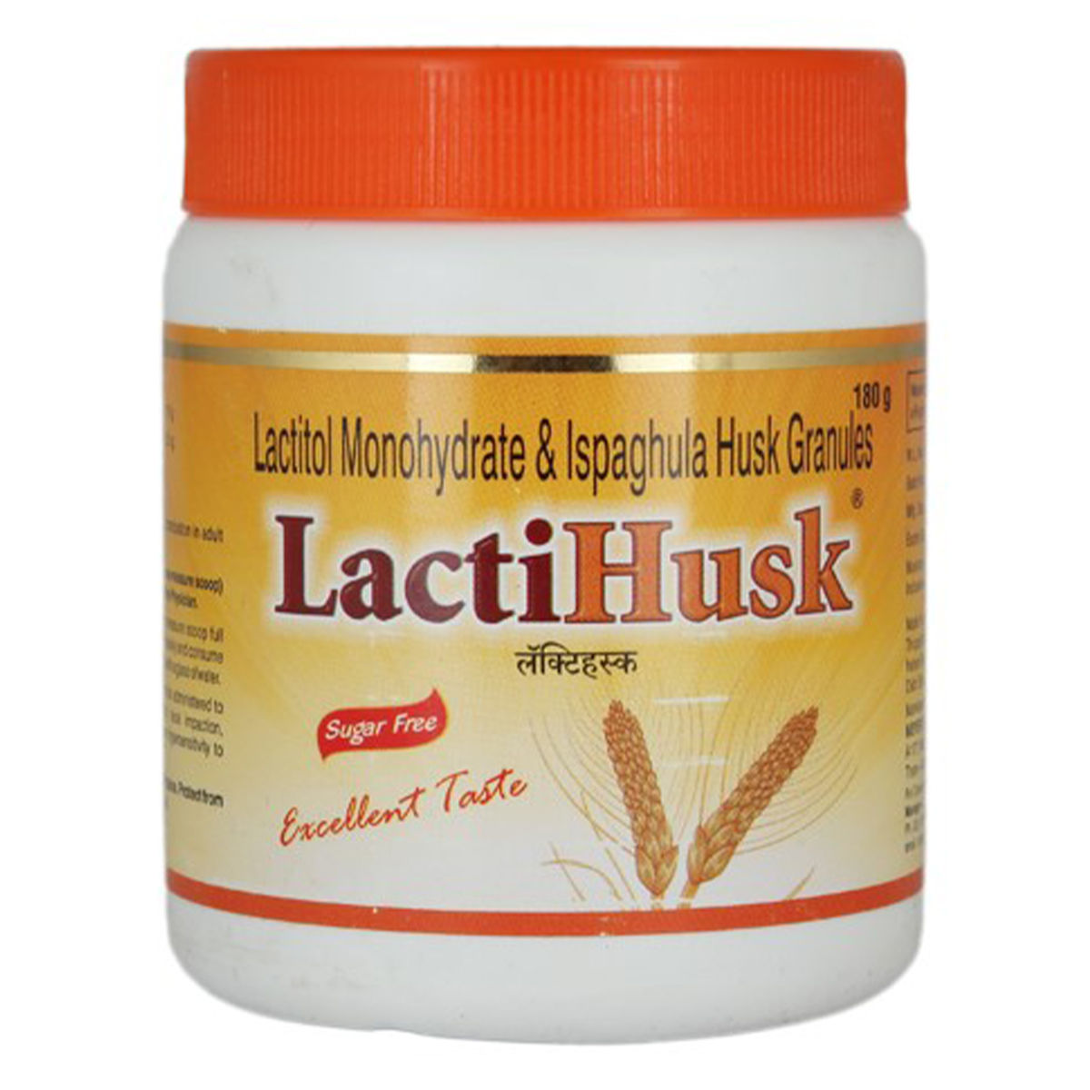 Buy Lactihusk Granules 90 gm Online