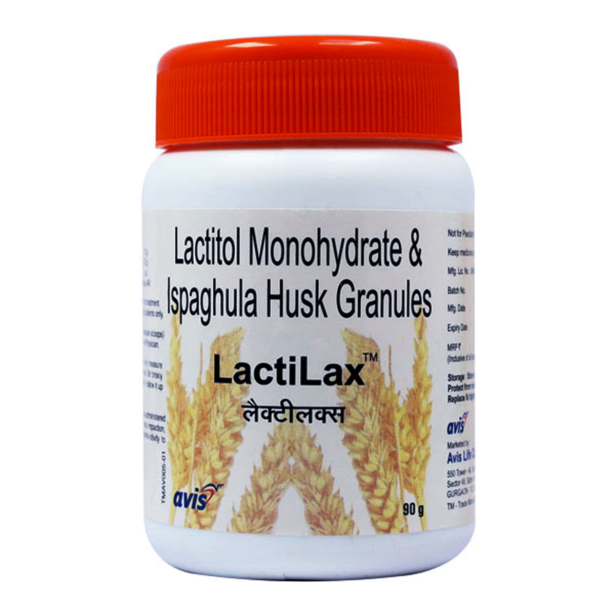 Buy Lactilax Granules 90 gm Online