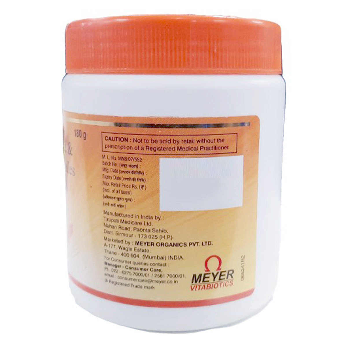 Lactihusk Sugar Free Powder 180 gm, Pack of 1 POWDER Lactihusk Sugar Free Powder 180 gm, Pack of 1 POWDER