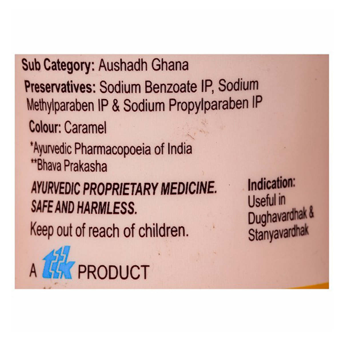 Lactare Granules Premium Chocolate Flavour Lactation Enhancer, 250 gm Jar, Pack of 1 Lactare Granules Premium Chocolate Flavour Lactation Enhancer, 250 gm Jar, Pack of 1