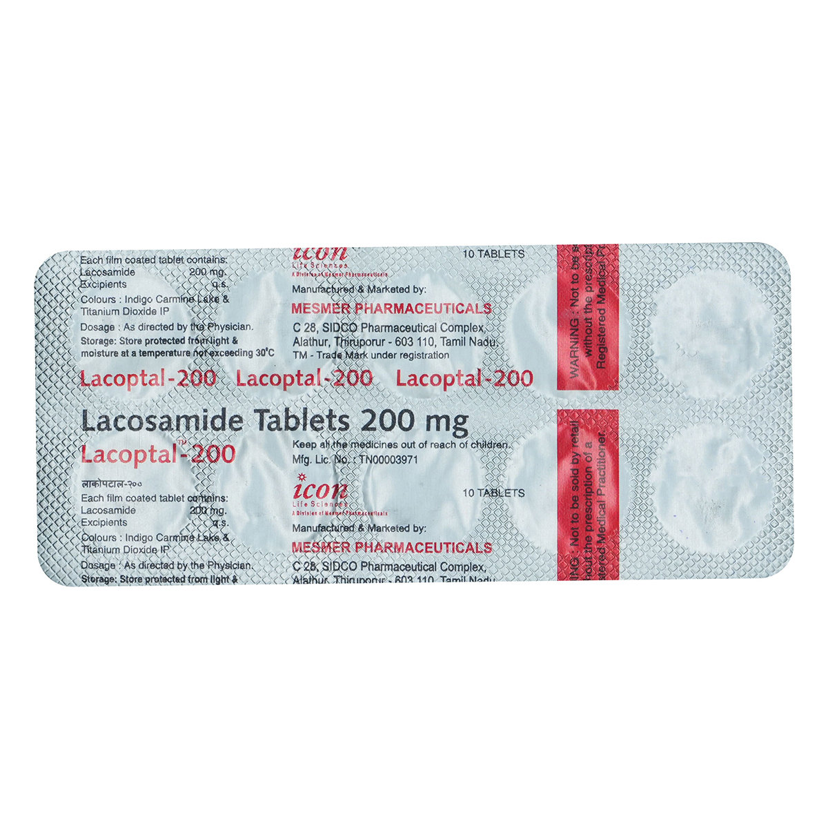 Lacoptal-200 Tablet 10's, Pack of 10 TabletS Lacoptal-200 Tablet 10's, Pack of 10 TabletS