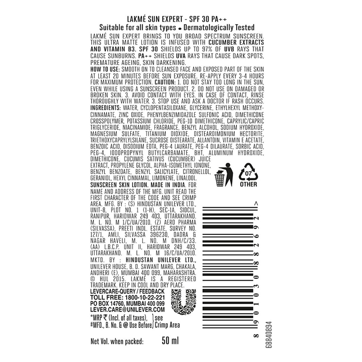 Lakme Sun Expert SPF 30 PA++ Ultramatte Lotion, 50 ml, Pack of 1 Lakme Sun Expert SPF 30 PA++ Ultramatte Lotion, 50 ml, Pack of 1