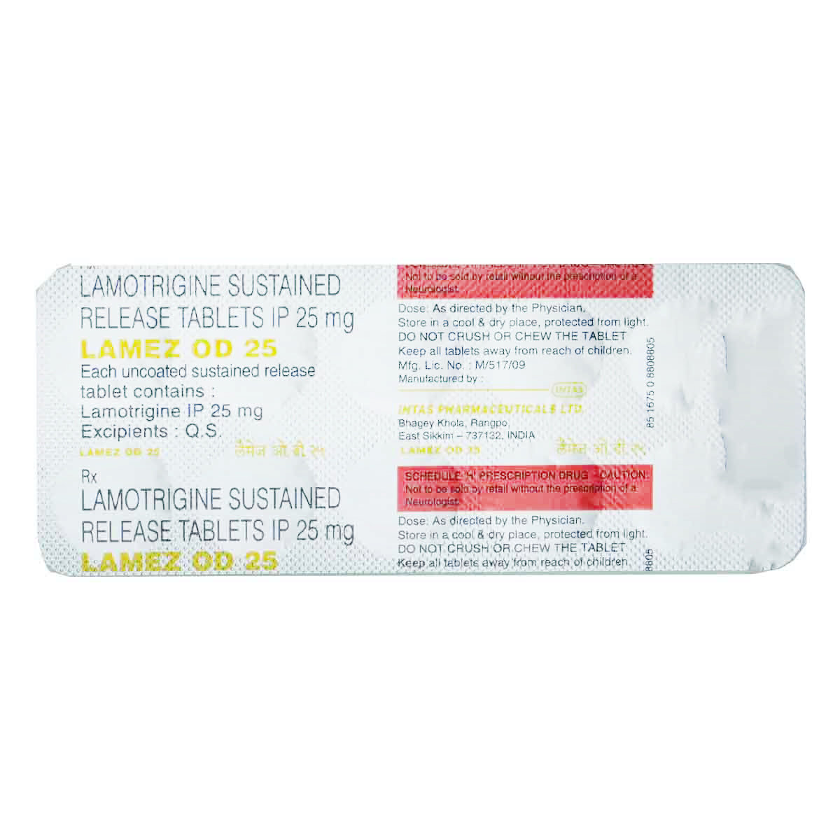 Lamez OD 25 Tablet 10's, Pack of 10 TabletS Lamez OD 25 Tablet 10's, Pack of 10 TabletS