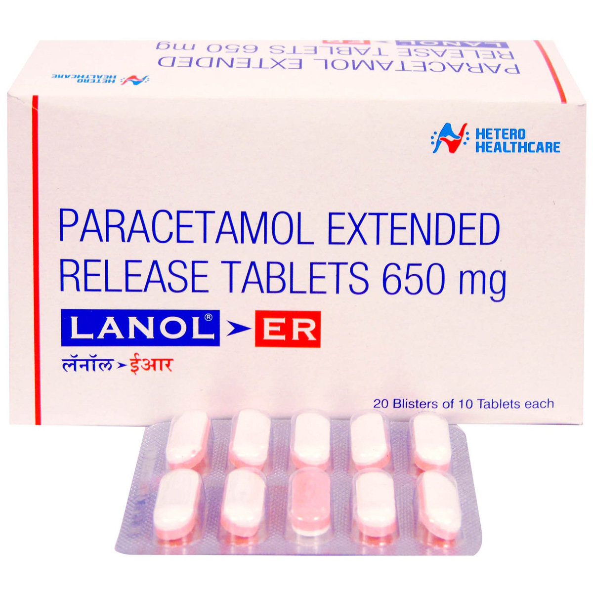 Lanol ER Tablet 10's, Pack of 10 TABLETS Lanol ER Tablet 10's, Pack of 10 TABLETS